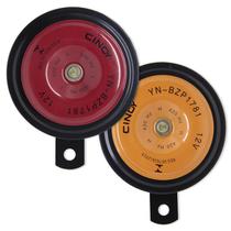 Buzina Paquerinha 12v Grave e Agudo Universal / Original Cinoy