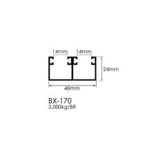 BX170 Perfil de Alumínio Trilho Inferior para vidro temperado 8mm ou 10mm - 6 me - Ecoalumi