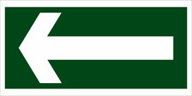 C1 - Sinalização de Emergência - Sinalização de Rota de Saída - Esquerda - Fotoluminescente C1 - Sinalização de Emergência - Sinalização de Rota de Saída - Esquerda - Fotoluminescente