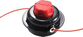 Cabeça de corte Odashen 841P035132S para aparadores Craftsman WS2200
