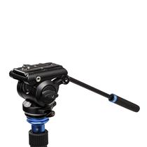 Cabeça de vídeo fluida Benro S4 PRO Flat Base de 4 kg no máximo com braço panorâmico Cabeça de vídeo fluida Benro S4 PRO Flat Base de 4 kg no máximo com braço panorâmico