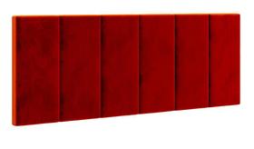 Cabeceira Cama Casal King Size Modulo 1,95 Itália Estofada Suspensa - Vermelho Suede
