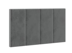 Cabeceira Cama Solteiro Placa Estofada 90 cm Suspensa Itália - Cinza Suede