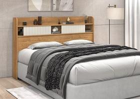 Cabeceira Dubai Queen 1.60 Freijó/Off White - Vitamov