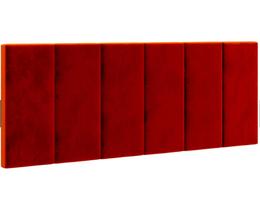 Cabeceira Estofada de Cama Box Casal 140 x 67 cm Dubai Vermelho - MagL
