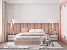 Cabeceira Estofada Suede Rosa Para Cama Box - Módulo 20x60