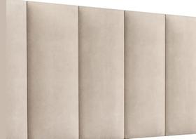 Cabeceira Imperial painéis verticais, Areia, Design Moderno, 1.40 Casal cama box Cabeceira Imperial painéis verticais, Areia, Design Moderno, 1.40 Casal cama box