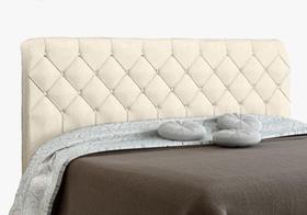 Cabeceira Paris Para Cama Box Solteiro Bege Suede Amassado Cabeceira Paris Para Cama Box Solteiro Bege Suede Amassado