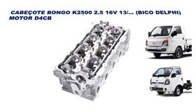 Cabeçote bongo k2500 2.5 16v 13/...motor d4cb - FRONTIER