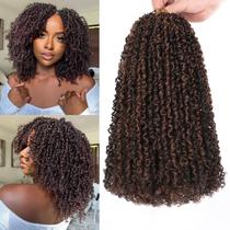 Cabelo de crochê COOKOO Yanky Twist 30 cm, 8 pacotes pré-enrolados, 1BH30