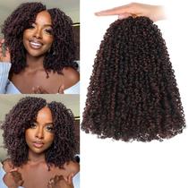 Cabelo de crochê COOKOO Yanky Twist 8 polegadas e 240 fios, 8 pacotes