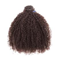 Cabelo Humano Crespo 60cm com Tecimento Textura Coily De Benguela - Castanho Escuro (100g)
