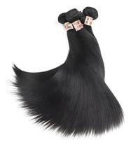 Cabelo Humano Liso Na Tela 65cm - 50 Gramas Promoção Castanh