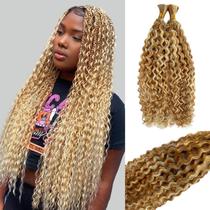 Cabelo para Tranças Munx 30 cm Ondulado Water Wave Ombre Loiro Kit com 2