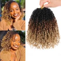 Cabelo trançado de crochê COOKOO Yanky Twists 20 cm Ombre Brown Cabelo trançado de crochê COOKOO Yanky Twists 20 cm Ombre Brown