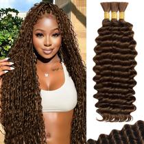 Cabelo trançado humano Temlux Deep Wave 110g 50cm Cor 4 Cabelo trançado humano Temlux Deep Wave 110g 50cm Cor 4