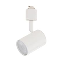 Cabezal de riel East Grove Home AMPED LED 10W 3000K blanco cálido Cabezal de riel East Grove Home AMPED LED 10W 3000K blanco cálido