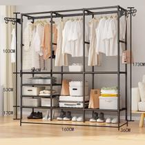Cabideiro Arara Para Roupas Sapateira Organizador Multiuso Armário Metal Quarto Móveis Bonatto