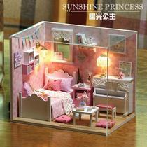 Cabine de quebra-cabeça DIY feita à mão para crianças Sunshine Princess