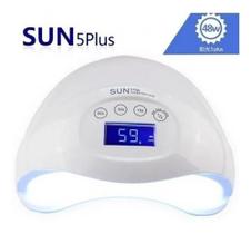 Cabine Sun5 Plus 48w Led/uv Secador Gel De Unhas No Cabine Sun5 Plus 48w Led/uv Secador Gel De Unhas No