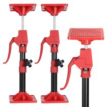 Cabinet Jacks AIOYEAN 3rd Hand Support Pole 11,8-23,5 polegadas, pacote com 2 Cabinet Jacks AIOYEAN 3rd Hand Support Pole 11,8-23,5 polegadas, pacote com 2