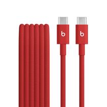Cable Beats USB-C a USB-C Tejido para Carga Rápida 1.5m Rojo Intenso Cable Beats USB-C a USB-C Tejido para Carga Rápida 1.5m Rojo Intenso