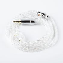 Cable de Actualización para Auriculares keephifi-KBEAR Limpid 4N 4 Núcleos HiFi en Cable Desmontable de Plata de Alta Pureza, para MT3-PRO, KS1, KS2, Lark, Robin, Queen (TFZ, 2.5MM) Cable de Actualización para Auriculares keephifi-KBEAR Limpid 4N 4 Núcleos HiFi en Cable Desmontable de Plata de Alta Pureza, para MT3-PRO, KS1, KS2, Lark, Robin, Queen (TFZ, 2.5MM)