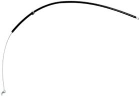 Cable del acelerador Husqvarna 544171701 Repuesto OEM Cable del acelerador Husqvarna 544171701 Repuesto OEM