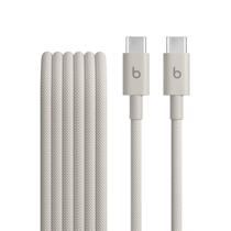 Cable trenzado USB-C a USB-C para carga rápida de 1.5 m compatible con Apple y Android Cable trenzado USB-C a USB-C para carga rápida de 1.5 m compatible con Apple y Android