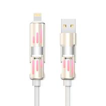 Cabo 4 Em 1 Hrebos Cb-801 Mechanical Led 60w Branco 1.2m Cabo 4 Em 1 Hrebos Cb-801 Mechanical Led 60w Branco 1.2m