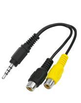 Cabo Adaptador De Áudio P3 Cabo P2 Stereo Para 2 Rca Fêmea Cabo Adaptador De Áudio P3 Cabo P2 Stereo Para 2 Rca Fêmea