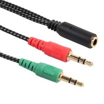 Cabo adaptador de audio p3(f) x 2 p2(m) - kp-hm041 - knup