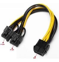 Cabo Adaptador Energia 6 Pin Para 8 Pin duplo Placa De Vídeo Pci-e - NORDECOM