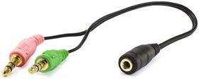 cabo adaptador fone microfone P3 fêmea p / 2p2 macho CABO P2 cabo adaptador fone microfone P3 fêmea p / 2p2 macho CABO P2