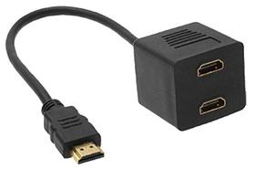 Cabo Adaptador HLD HDMI para HDMI X2 Femea - Preto