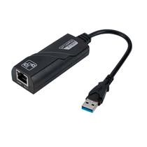 Cabo Adaptador HLD USB 3.0 para RJ45 Femea (10/100/1000 MBPS) Cabo Adaptador HLD USB 3.0 para RJ45 Femea (10/100/1000 MBPS)