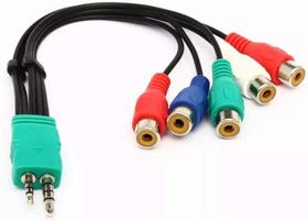 Cabo Adaptador Para Tv Led Samsung Áudio e Vídeo Componente P1/P2 para 5 Rca Femea Estéreo 30CM