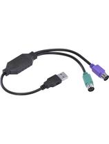 Cabo Adaptador Ps2 Fêmea X Usb Macho 30 Cm - Usbps-2