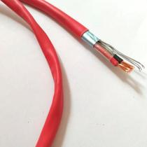 Cabo Alarme De Incendio Blindado 2X1,50 Cabo Alarme De Incendio Blindado 2X1,50