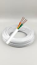 Cabo Alarme Interfone 4 Vias 0.40mm 100m Cabo Alarme Interfone 4 Vias 0.40mm 100m