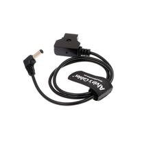 Cabo Alvin's Cables AlvinTap (DTaP de proteção) para 2,1 DC 12V Cabo Alvin's Cables AlvinTap (DTaP de proteção) para 2,1 DC 12V