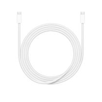 Cabo Apple USB-C para recarga de 240W, 2 metros, Branco Cabo Apple USB-C para recarga de 240W, 2 metros, Branco