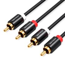 Cabo Audio 2 Rca Macho Blindado Dj Cobre Som 2m Vention