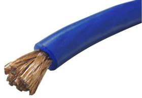 Cabo Automotivo Flexível 50 Metros 12V Azul 21mm Cabo Automotivo Flexível 50 Metros 12V Azul 21mm