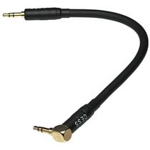 Cabo Auxiliar Estéreo 3,5mm Macho - 15cm (CESS-072)