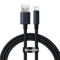 Cabo Baseus USB x IPH de Carregamento Rapido Cabo Baseus USB x IPH de Carregamento Rapido