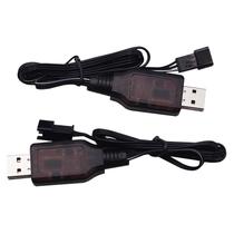 Cabo Carregador Blomiky 7,4V 500mA USB Plug SM-3P