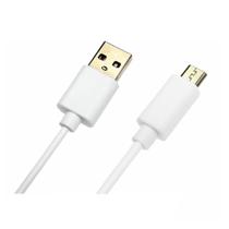 Cabo Carregador Micro Usb V8 Android Reforçado 2 Metros