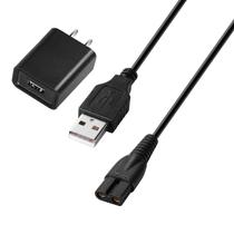 Cabo Carregador OdinXixi para máquina de tosa oneisall para cães 1,5 m USB Cabo Carregador OdinXixi para máquina de tosa oneisall para cães 1,5 m USB