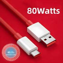 Cabo Carregador Rápido Oneplus 80W SuperVOOC 2.0 USB Tipo C 8A Para 11 11R 10R Nord 3 CE3 N30 2T 10
